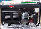 Генератор бензиновий ALDO AP-3800G (3.5-3.8 кВт, ручний стартер) мідна 3.8обмотка 100%., фото 6