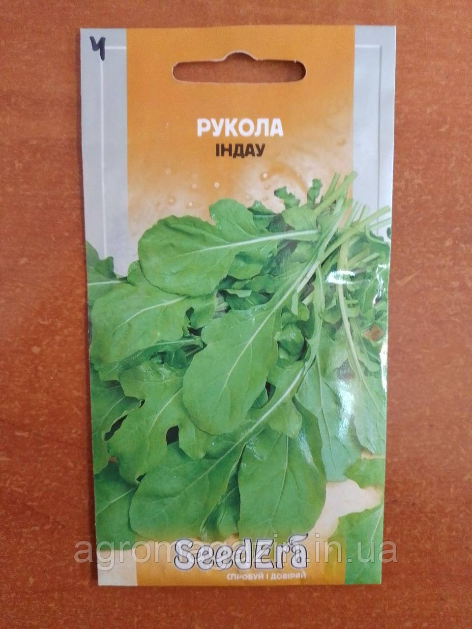 Рукола Індау (0.5г) Seed Era