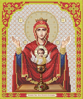 Икона Пресвятой Богородица Неупиваемая Чаша Цена указана без бисера