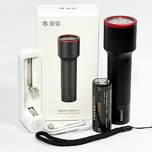 Акумуляторний ліхтарик 1000 lm Xiaomi BeeBest Portable Flashlight F10 IPX7 26650/5000mAh 320 метрів