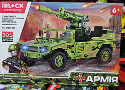 Конструктор PL-920-101 Військовий Хаммер hummer з гарматою IBLOCK 305 деталей якість швидка відправка