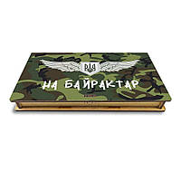 Вітальна листівка з дерева, коробочка для грошей "На байрактар" 18 см