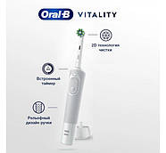 Електрична зубна щітка Braun Oral-B Vitality 100 White CrossAction, фото 4