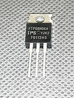 Транзистор польовий MOSFET FTP08N06A