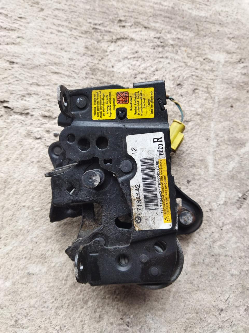 Б/В Замок капота активний правий BMW 5 F10 51237184442, фото 1