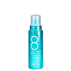 Філер для об'єму та гладкості волосся Masil Blue 8 Seconds Salon Hair Volume Ampoule 15 мл