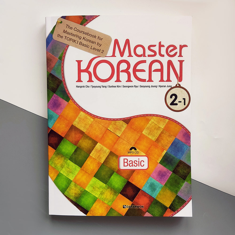 Master Korean 2-1 (Basic)