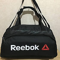 Большая 21*28*52 спортивно - повседневная сумка Reebok ОПТ