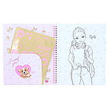 Розмальовка Top Model CORGI (12083), фото 4