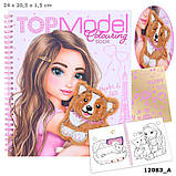 Розмальовка Top Model CORGI (12083), фото 9
