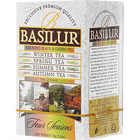 Чай BASILUR Assorted Four Seasons Асорті - Пори Року 25 х 2 г + 1,5 г