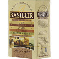 Чай BASILUR Assorted Pure Ceylon Tea Асорті - Лист Цейлону 20 х 2 г