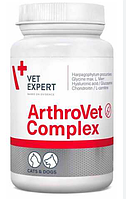 Кормовая добавка ArthroVet Complex (Артровет) при заболеваний хрящей и суставов для собак и кошек 90 табл.