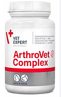 Кормова добавка VetExpert ArthroVet Complex (Артровет) при захворюваннях хрящів та суглобів для собак та котів 90 табл.