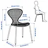 Стілець IKEA ÄLVSTA (894.815.62), фото 7
