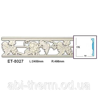 Pu Молдинг ФОНОВИЙЕТ-8027 (ст.40)