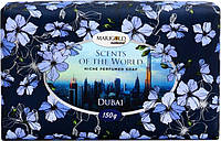 Твердое парфюмированное мыло "Дубай" Marigold natural, 150 г