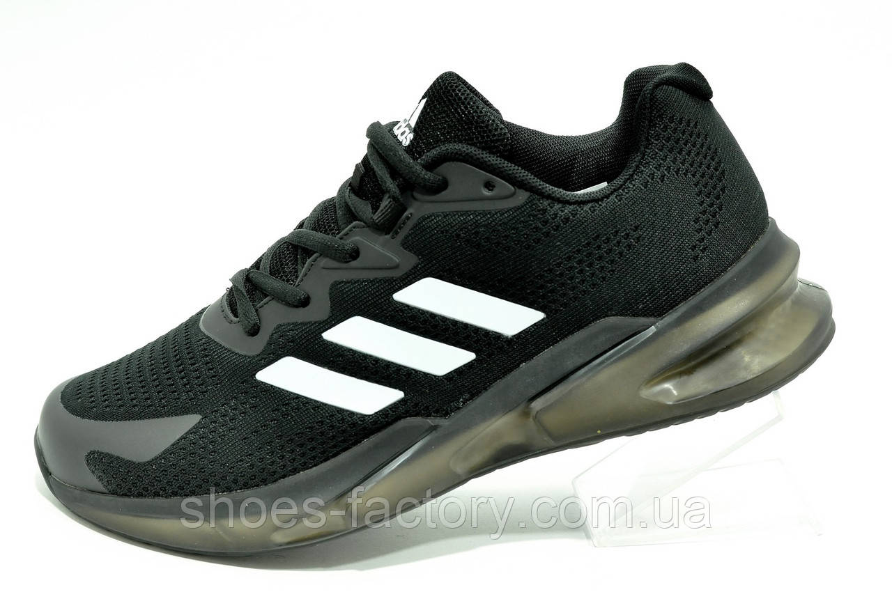 Кросівки чоловічі Adidas 2023 чорні Адідас