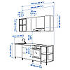 IKEA ENHET Кухня (594.856.70), фото 3