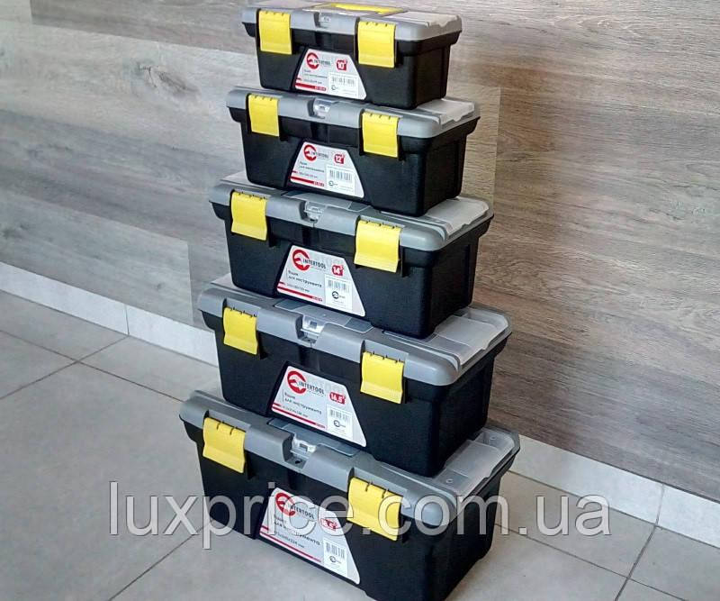 Комплект ящиків для інструменту 5 шт. INTERTOOL BX-0305    Luxprice, фото 1