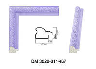 Багет Пластиковый DM3020-011-467