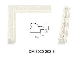 Багет Пластиковий DM3020-202-8