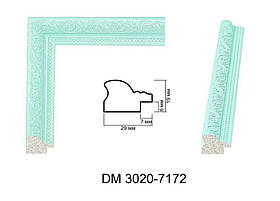 Багет Пластиковий DM3020-7172