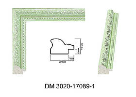 Багет Пластиковий DM3020-17089-1