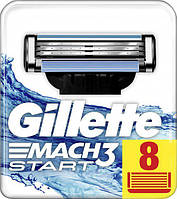 Картриджи для бритвы Gillette Mach Start 3 8 шт