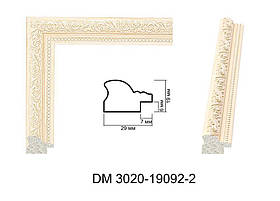 Багет Пластиковий DM3020-19092-2