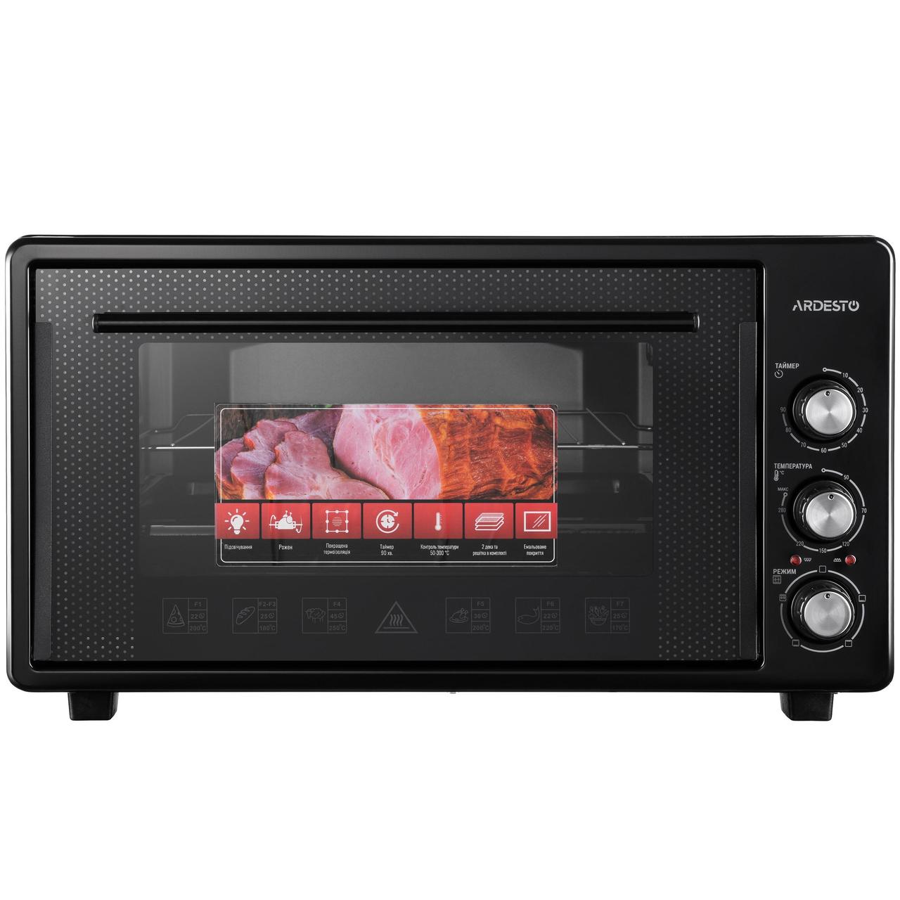 Електрична піч на 50 літрів із грилем Ardesto MEO-S50GB