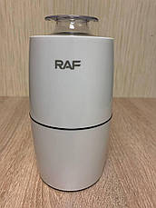 Кавомолка електрична RAF R-7122 Біла, Кофемолка 280 Вт для кави та спецій, фото 3