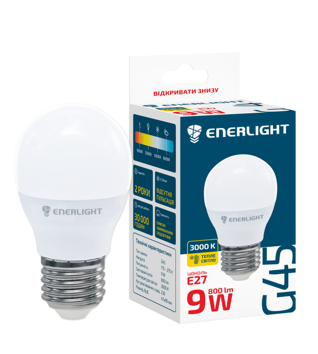 Лампа світлодіодна ENERLIGHT G45 9Вт 3000K E27