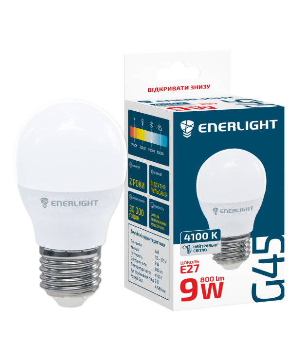 Лампа світлодіодна ENERLIGHT G45 9Вт 4100K E27