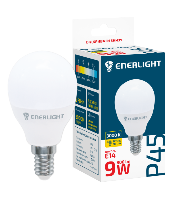 Лампа світлодіодна ENERLIGHT P45 9Вт 3000K E14