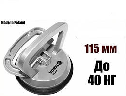 Присоска для скла склодомкрат алюмінієвий посилений 40 кг Vorel 05311