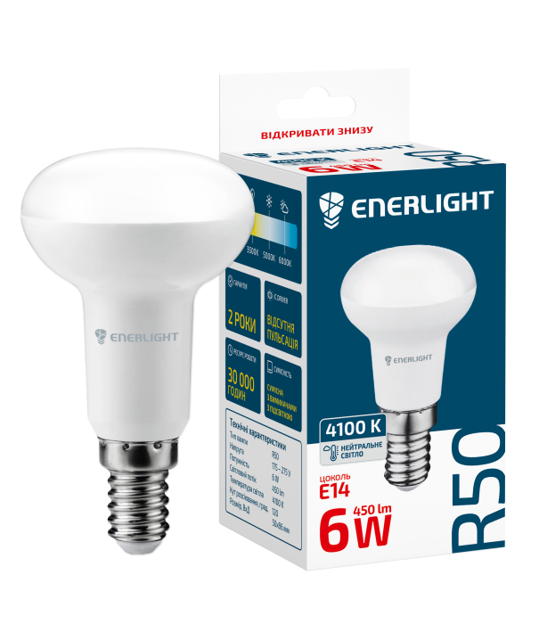 Лампа світлодіодна ENERLIGHT R50 6Вт 4100K E14, фото 1