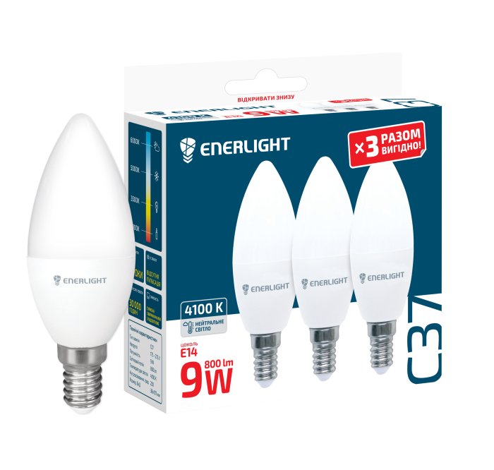 Лампа світлодіодна ENERLIGHT С37 9Вт 4100K E14, 3 шт.