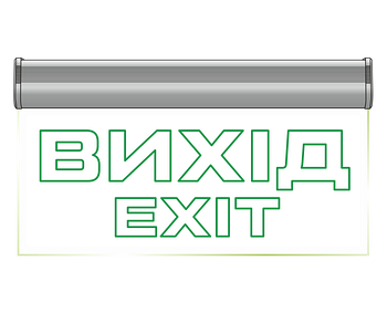 Cвітильник аварійний ENERLIGHT PIXEL PRO 3Вт NiCd 3H Вихід