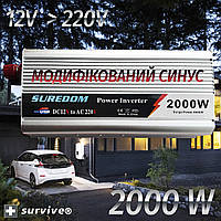 Перетворювач струму інвертор SUREDOM 2000W 12V Модифікований Синус