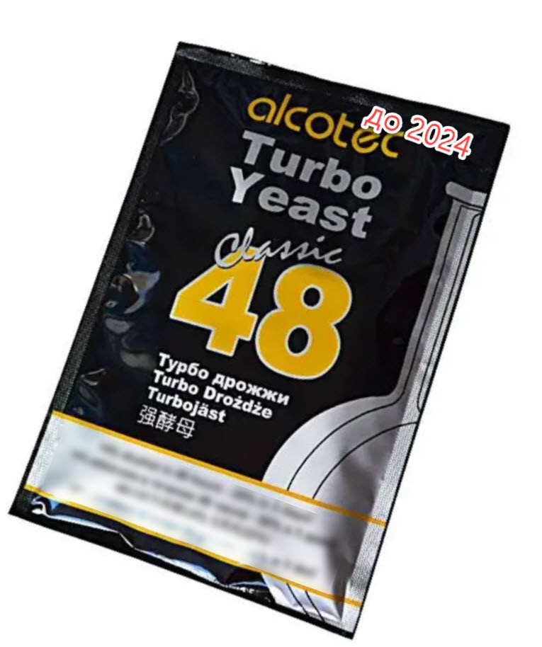 Дріжджі Alcotec 48 Turbo Classic (Оригінал)