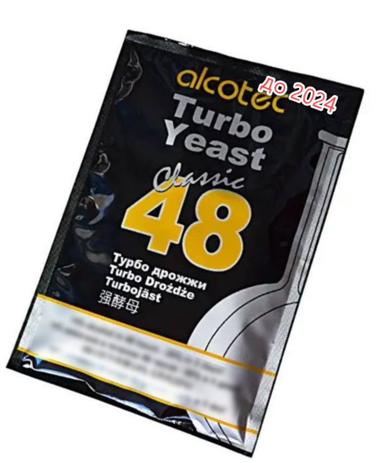 Дріжджі Alcotec Turbo 48 Classic (Оригінал)