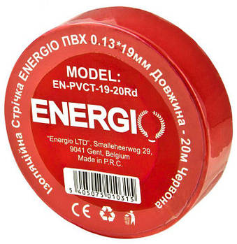 Ізоляційна стрічка ENERGIO ПВХ 0.13*19мм 20м червона
