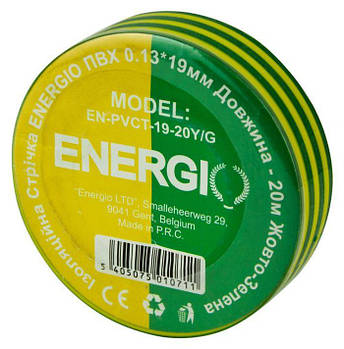 Ізоляційна стрічка ENERGIO ПВХ 0.13*19мм 20м жовто-зелена