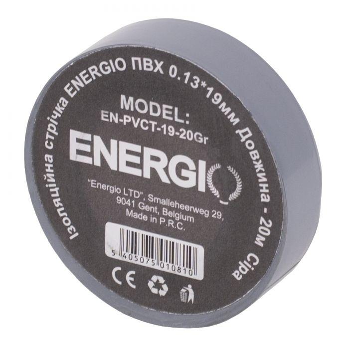 Ізоляційна стрічка ENERGIO ПВХ 0.13*19мм 20м сіра