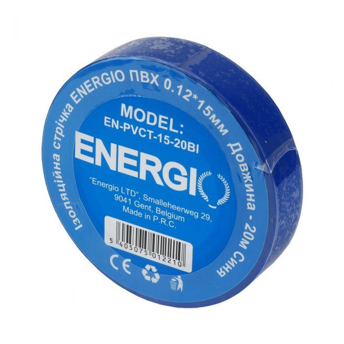 Ізоляційна стрічка ENERGIO ПВХ 0.12*15мм 20м синя