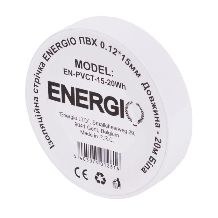 Ізоляційна стрічка ENERGIO ПВХ 0.12*15мм 20м біла