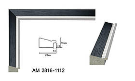 Пластиковый багет для рам AM2816-1112
