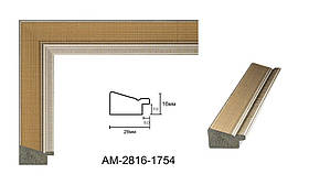 Пластиковий багет для рам AM2816-1754