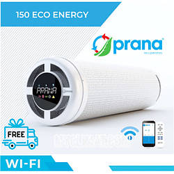 Рекуператор Prana 150 Eco Energy